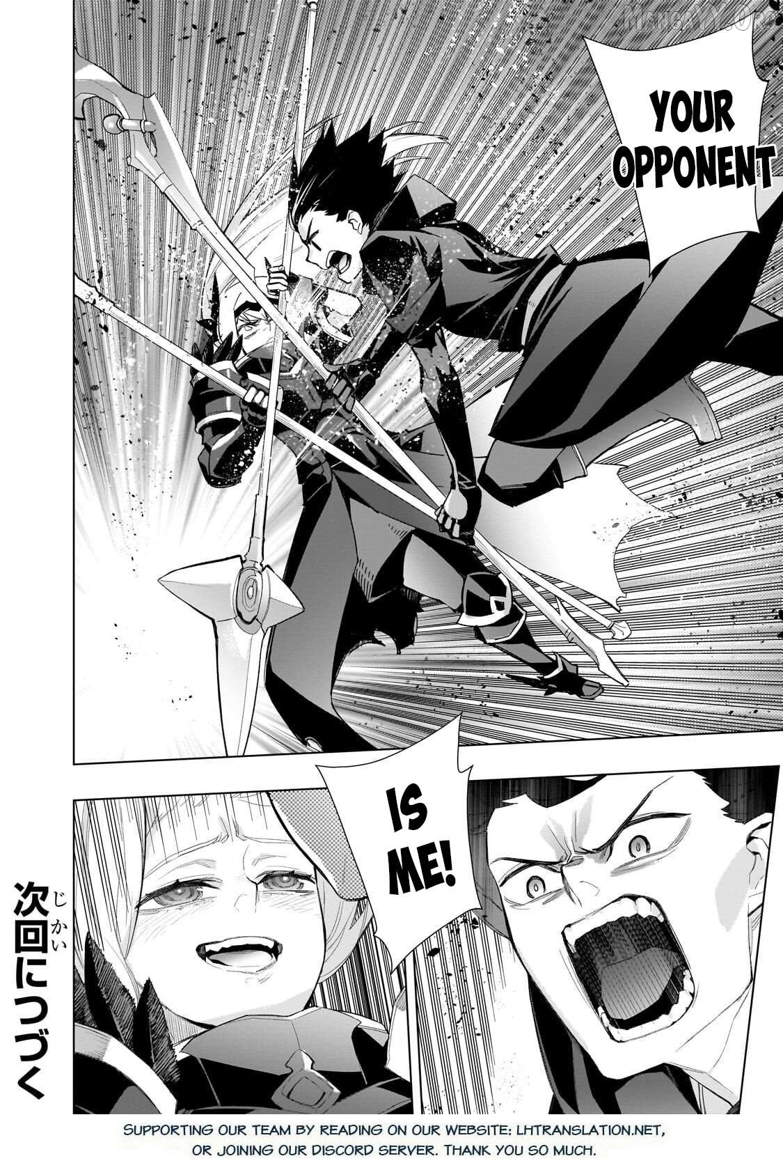 Black Summoner Chapter 180 - page 21