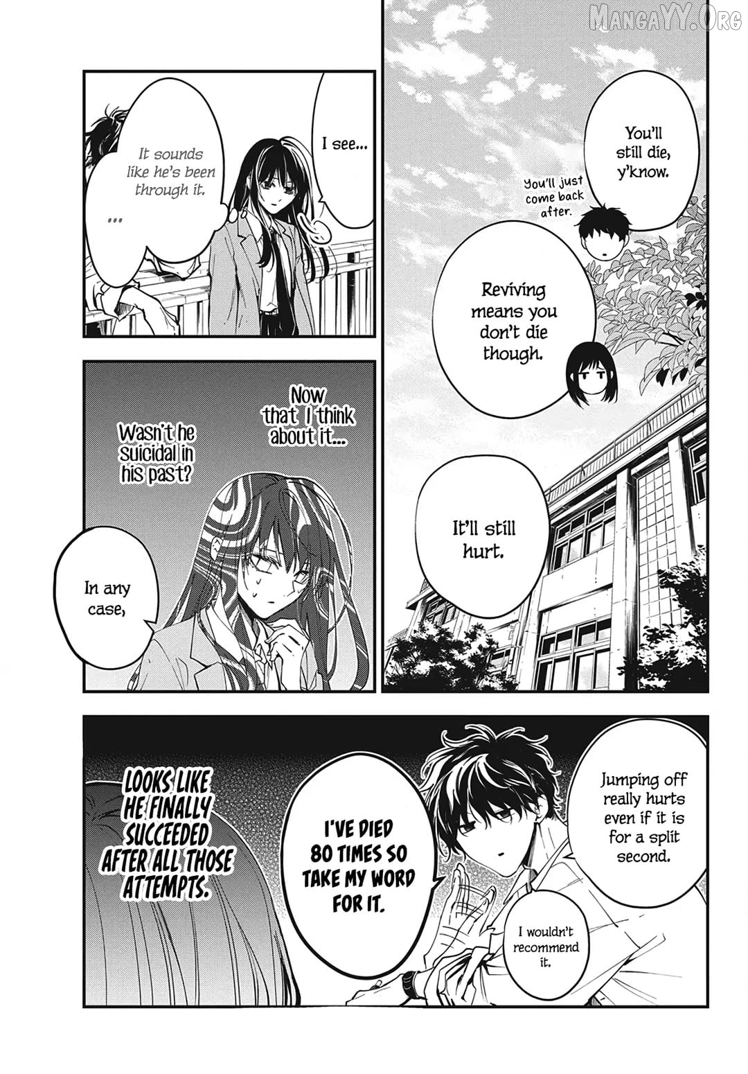 Tsuiraku JK to Haijin Kyoushi Chapter 120.5 - page 7