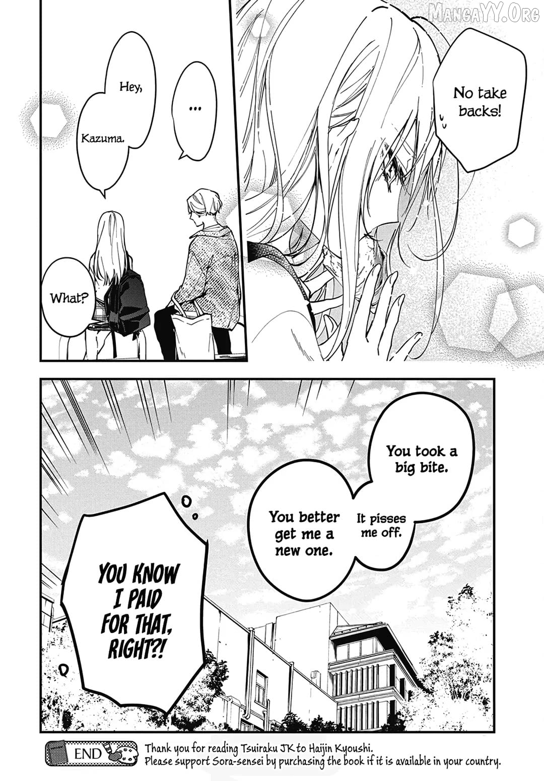 Tsuiraku JK to Haijin Kyoushi Chapter 120.7 - page 13