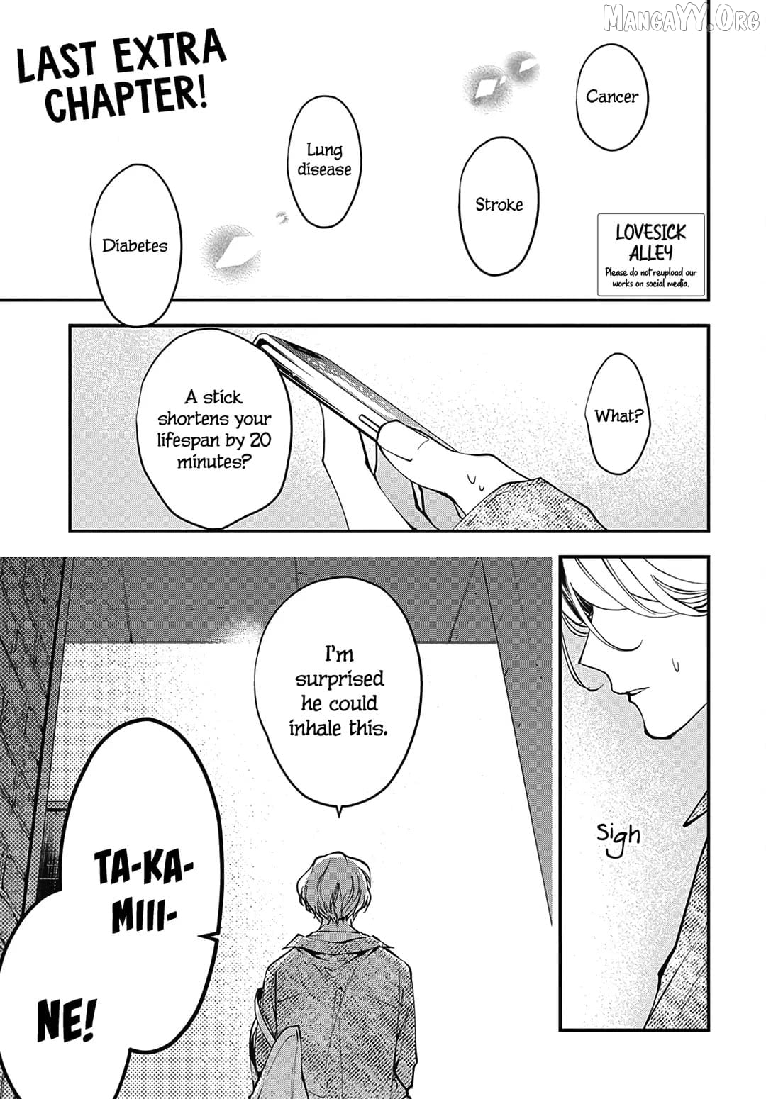 Tsuiraku JK to Haijin Kyoushi Chapter 120.7 - page 2