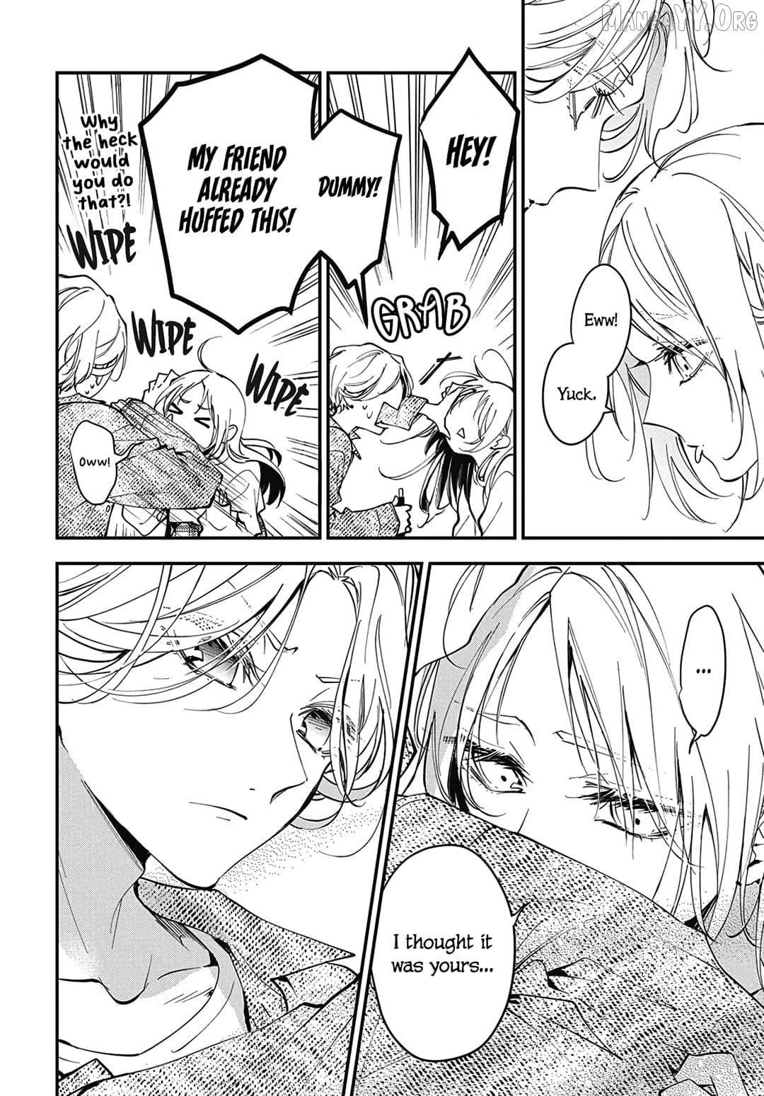 Tsuiraku JK to Haijin Kyoushi Chapter 120.7 - page 7
