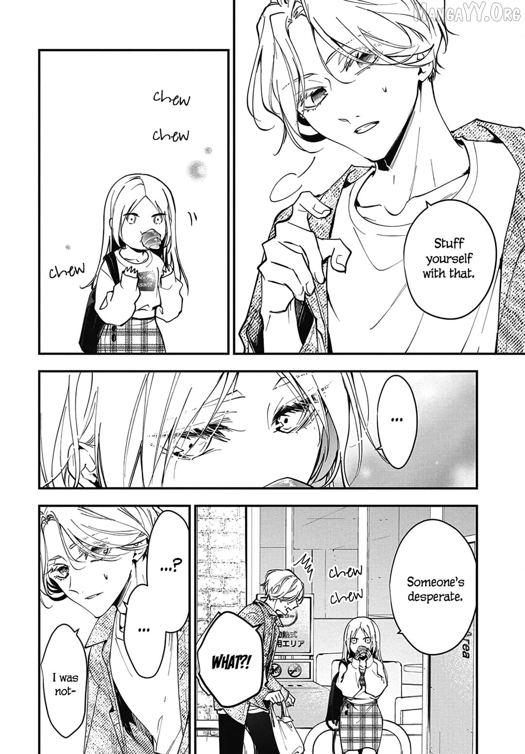 Tsuiraku JK to Haijin Kyoushi Chapter 120.7 - page 9