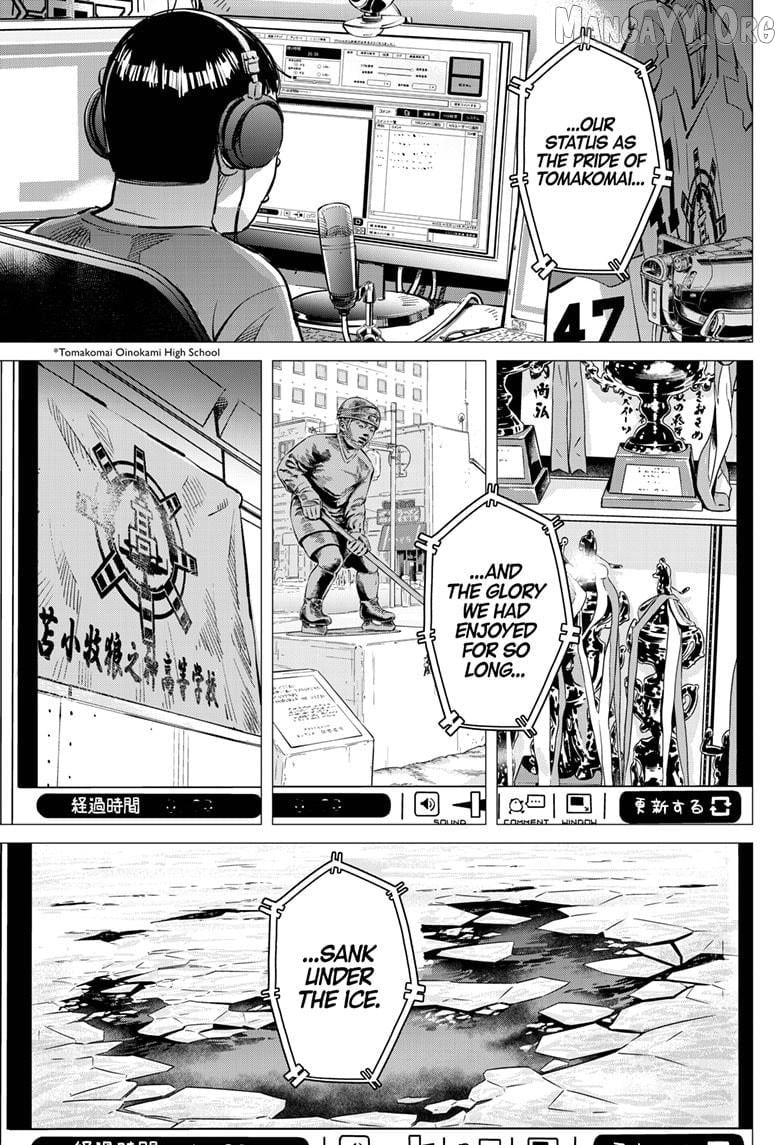 Dogsred - Manga Chapter 60 - page 13