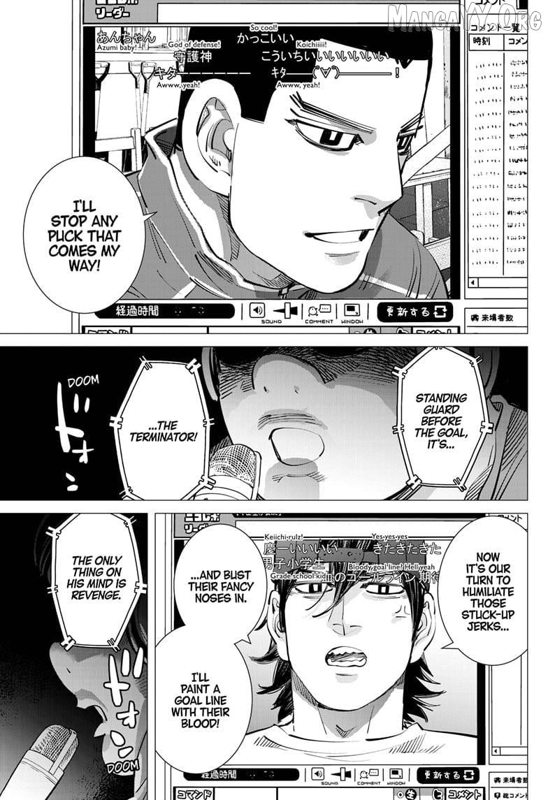 Dogsred - Manga Chapter 60 - page 15