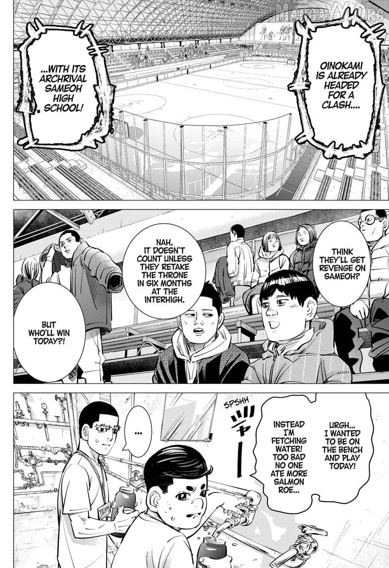Dogsred - Manga Chapter 60 - page 2