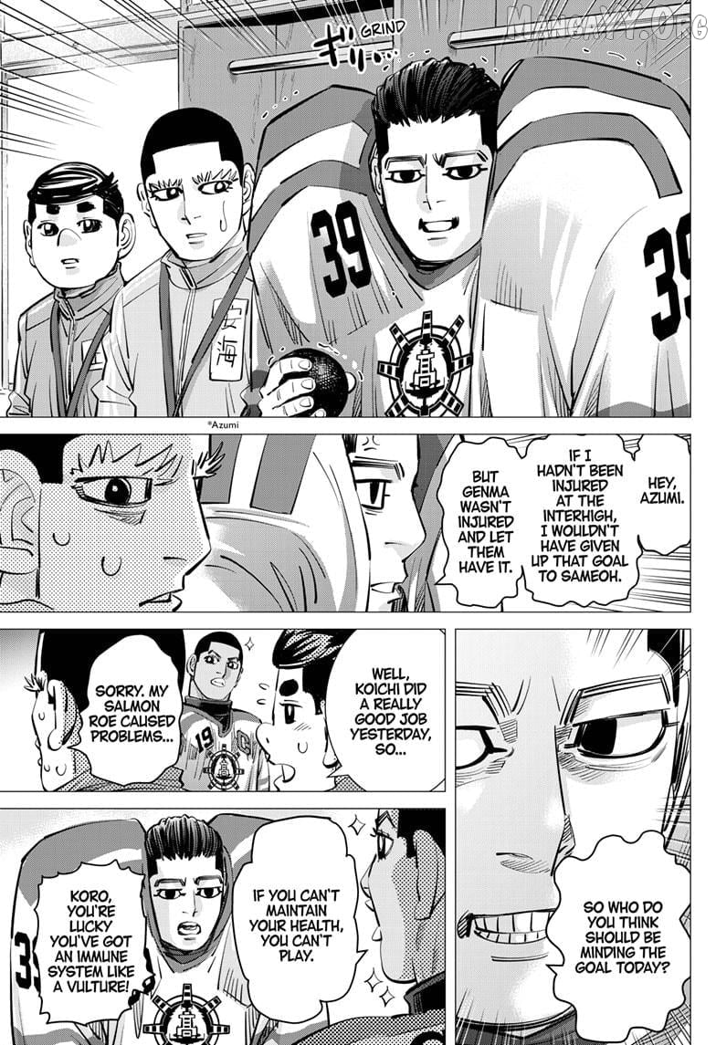 Dogsred - Manga Chapter 60 - page 9