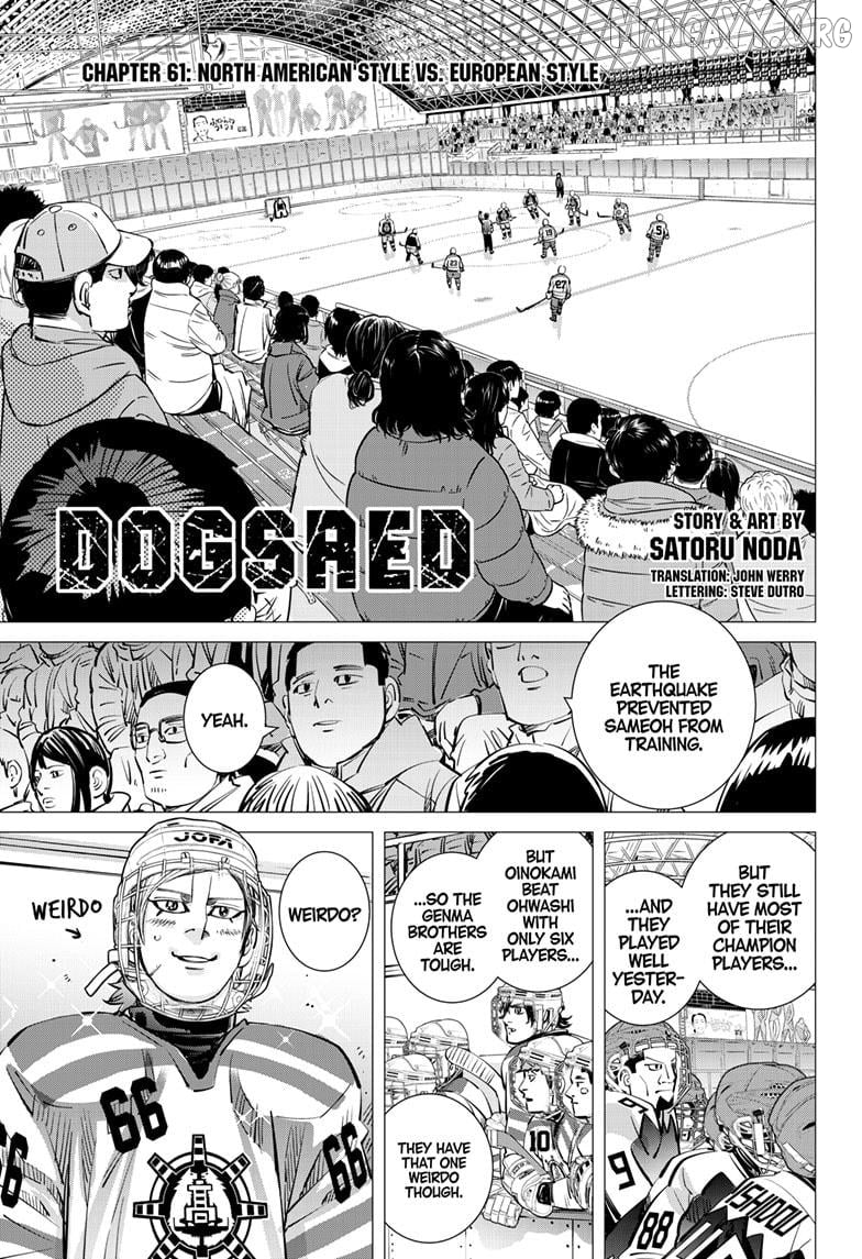 Dogsred - Manga Chapter 61 - page 1