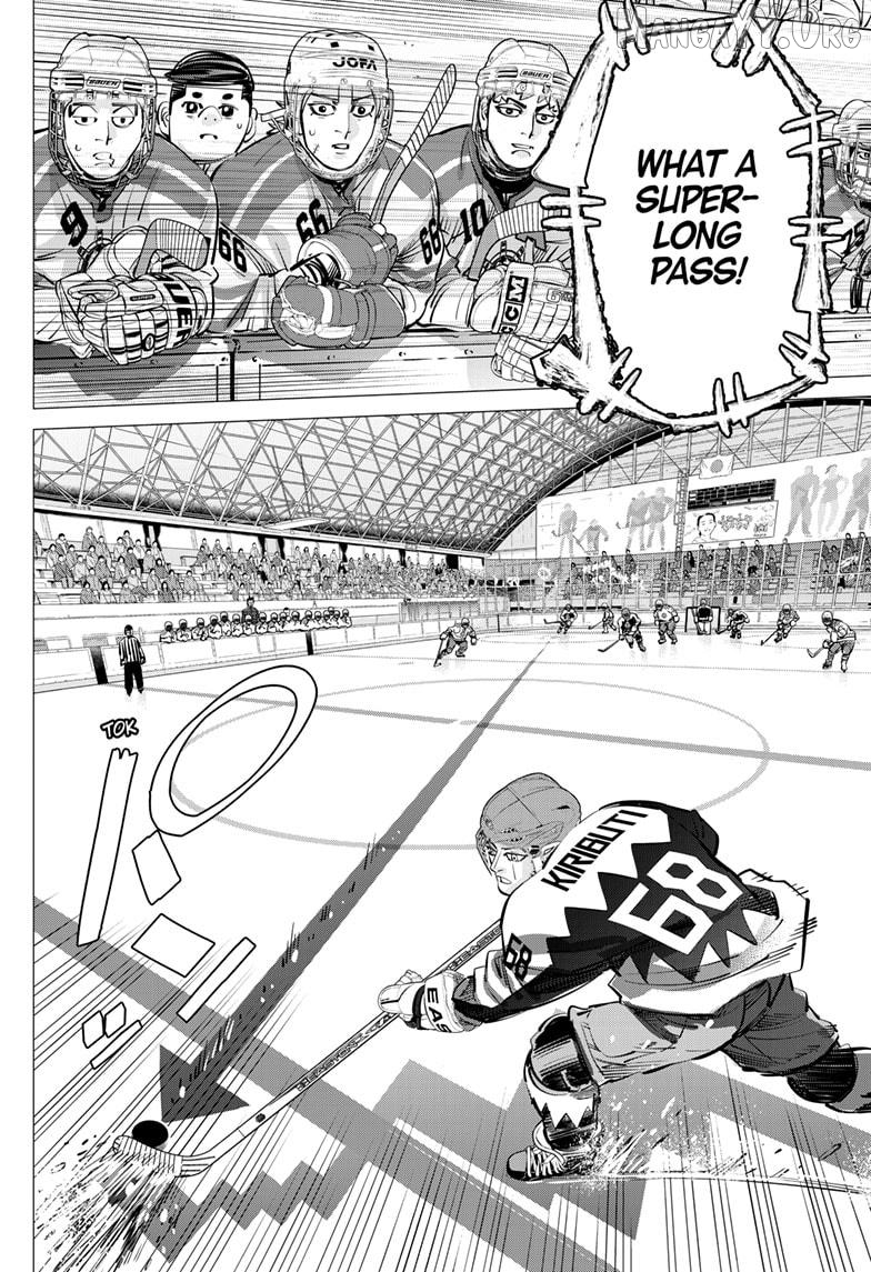 Dogsred - Manga Chapter 61 - page 12