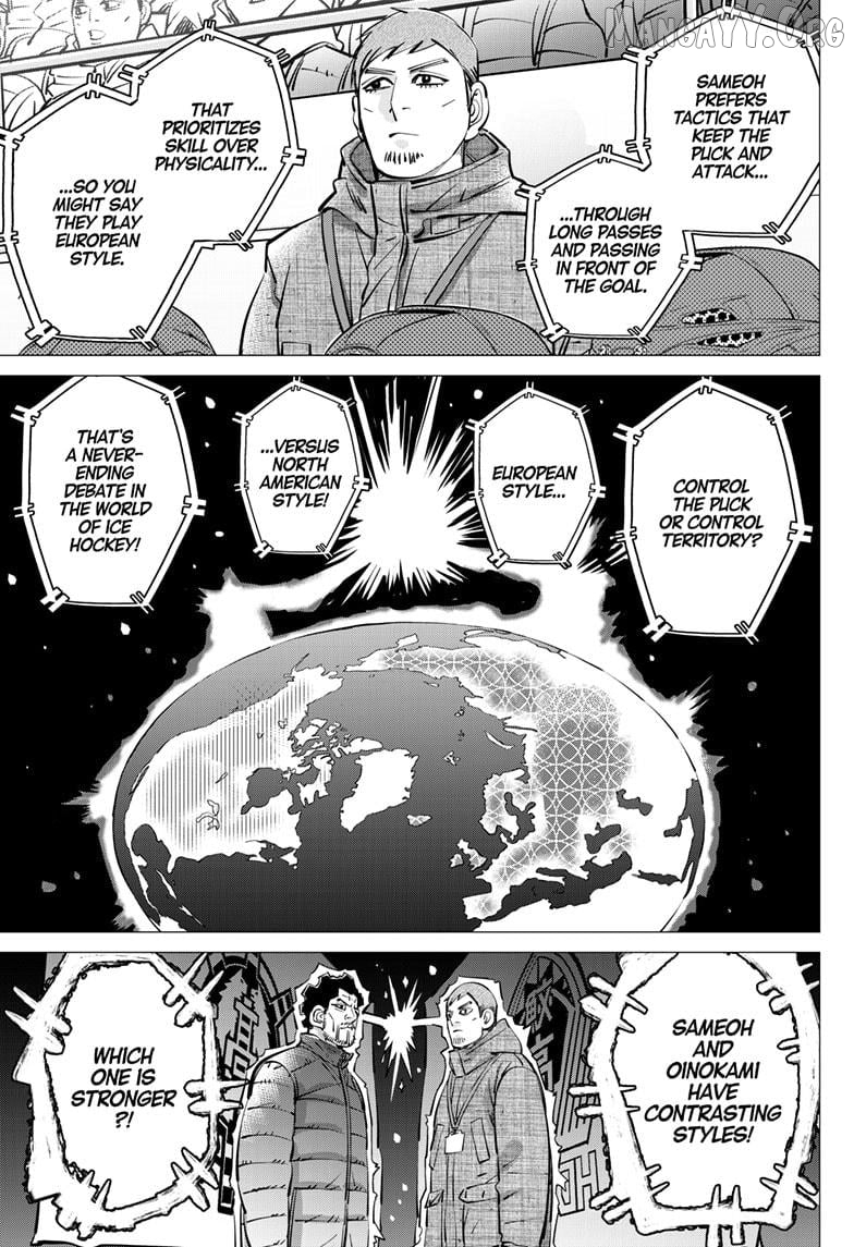 Dogsred - Manga Chapter 61 - page 13