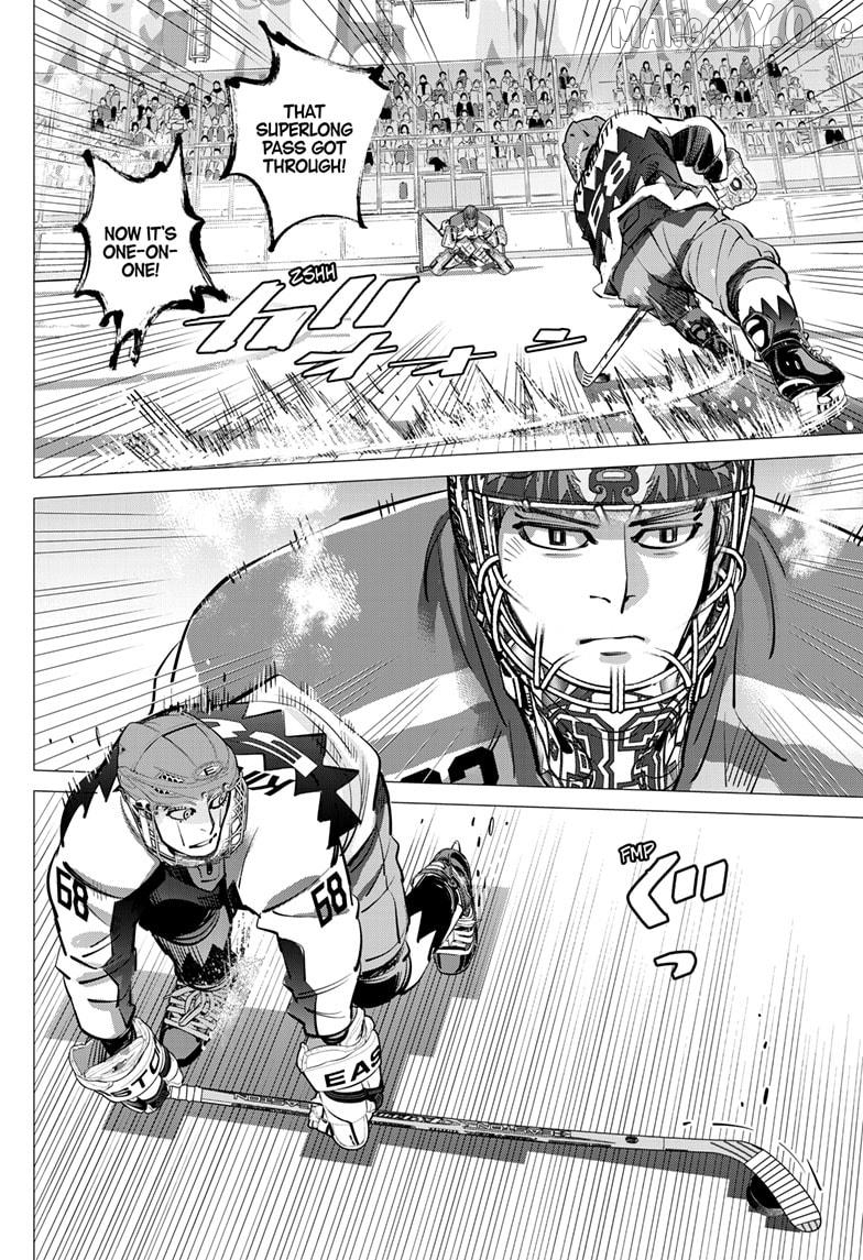 Dogsred - Manga Chapter 61 - page 14