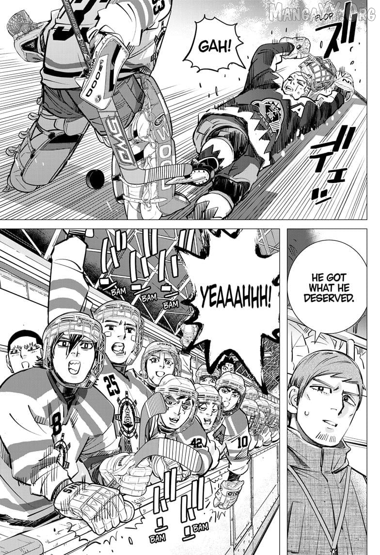 Dogsred - Manga Chapter 61 - page 17