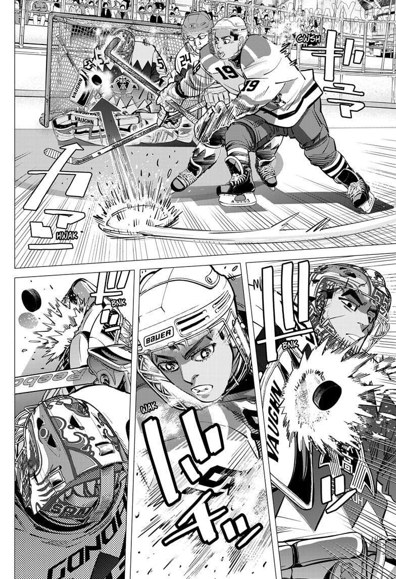 Dogsred - Manga Chapter 61 - page 8