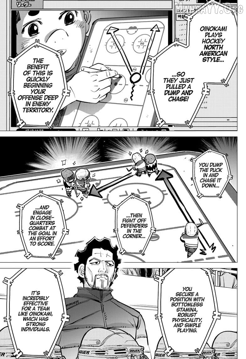 Dogsred - Manga Chapter 61 - page 9