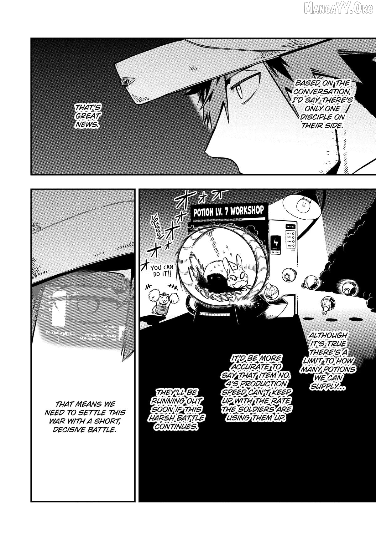 Ansatsu Skill De Isekai Saikyou Renkinjutsu To Ansatsujutsu O Kiwameta Ore Wa, Sekai O Kage Kara Shihai Suru Chapter 26 - page 16