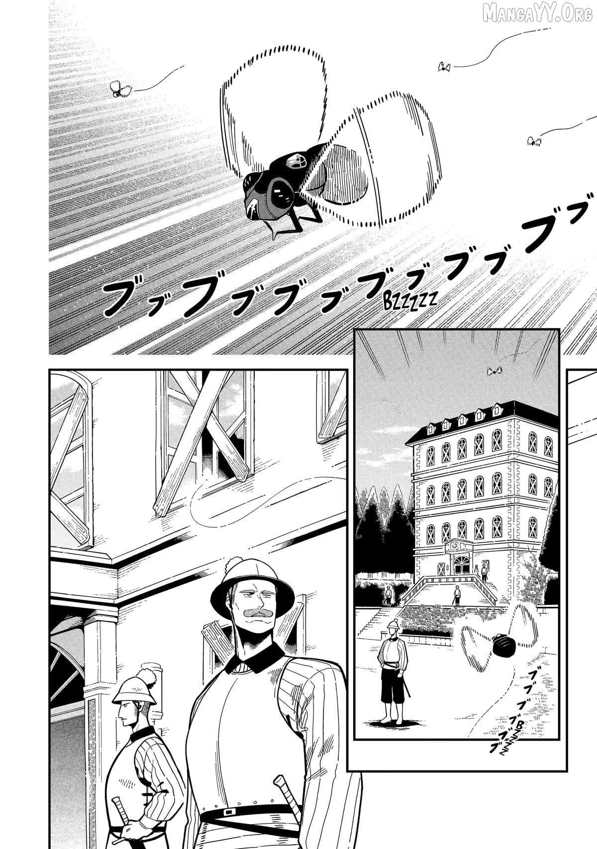 Ansatsu Skill De Isekai Saikyou Renkinjutsu To Ansatsujutsu O Kiwameta Ore Wa, Sekai O Kage Kara Shihai Suru Chapter 26 - page 2