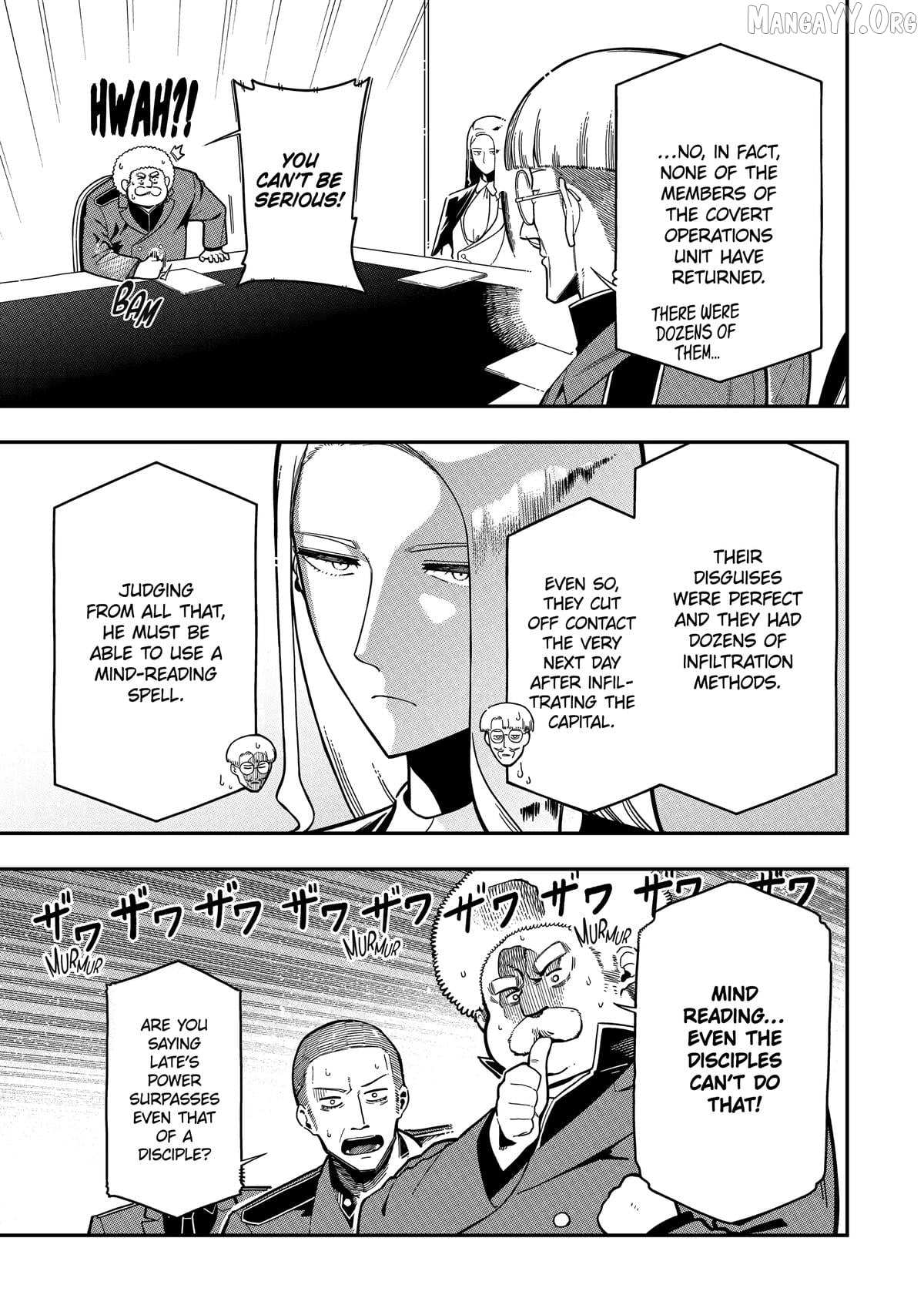 Ansatsu Skill De Isekai Saikyou Renkinjutsu To Ansatsujutsu O Kiwameta Ore Wa, Sekai O Kage Kara Shihai Suru Chapter 26 - page 21