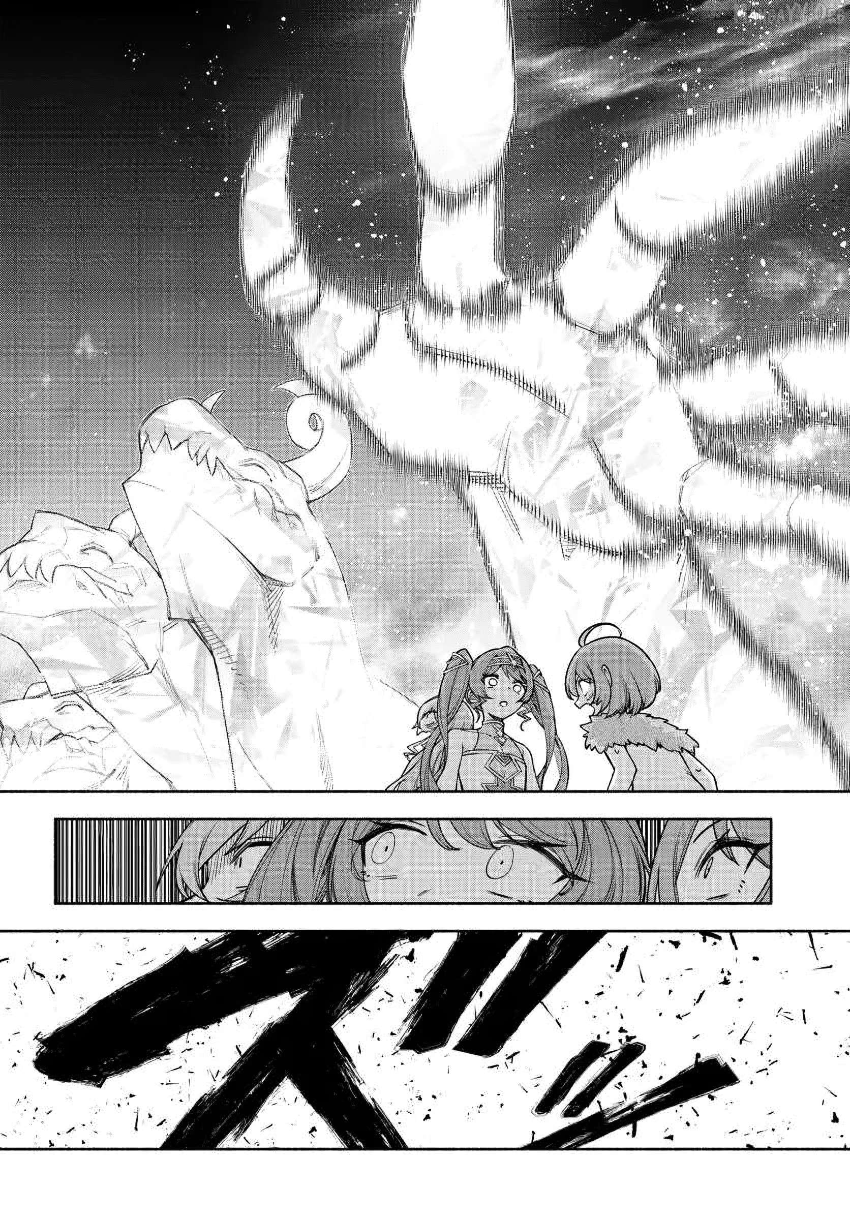 An Exclusive Mage Who Broke up With His Alchemist Childhood Friend, Wants to Lead a Slow Life in a Remote Town Chapter 24 - page 11
