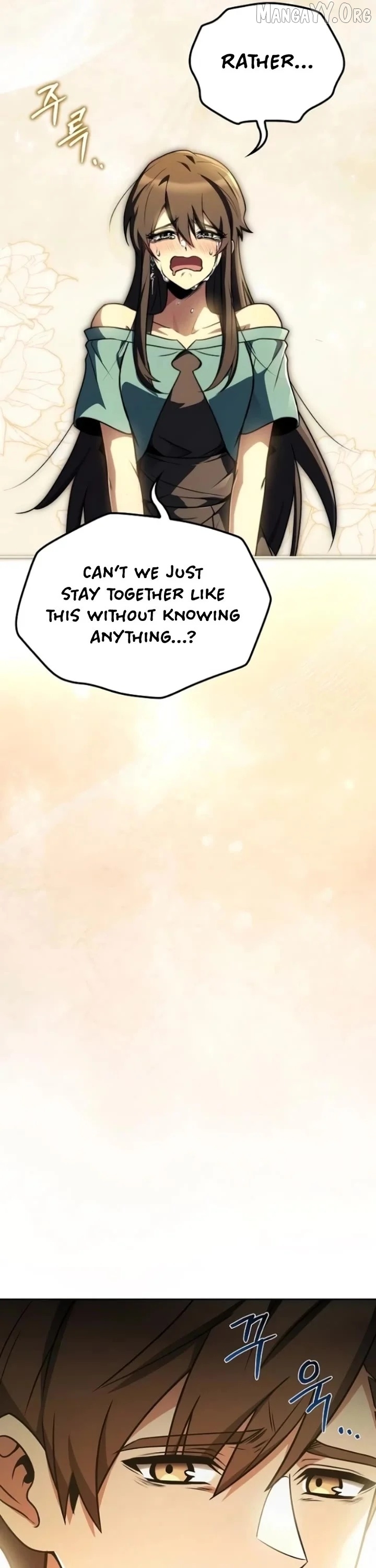 The Archmage's Restaurant Chapter 110 - page 30