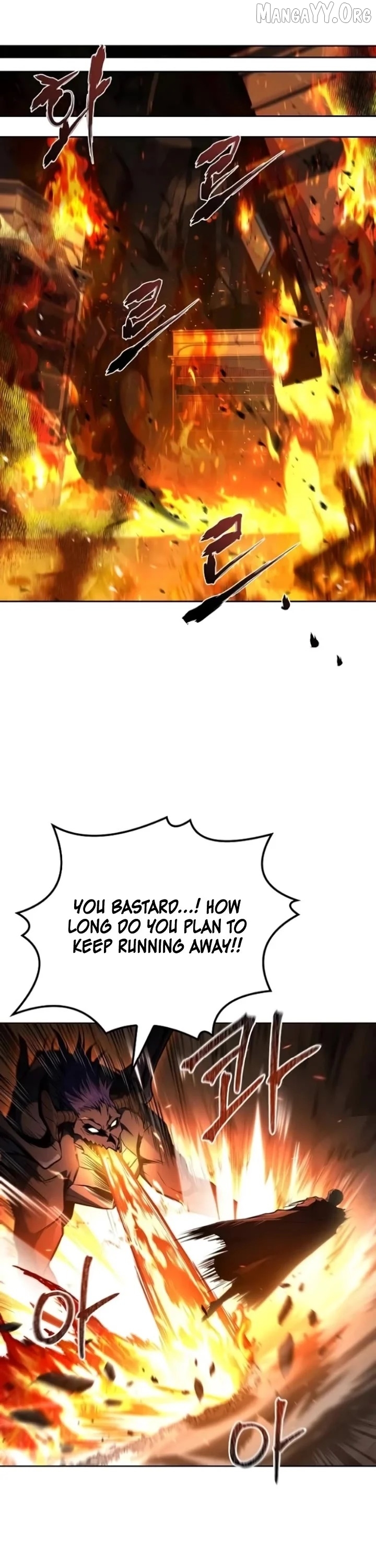 The Archmage's Restaurant Chapter 110 - page 36