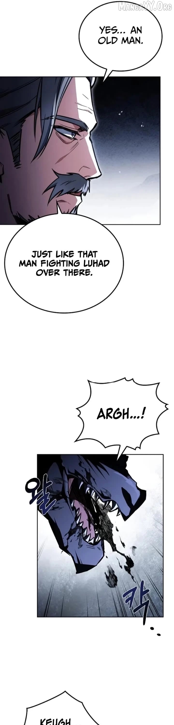 The Archmage's Restaurant Chapter 110 - page 45