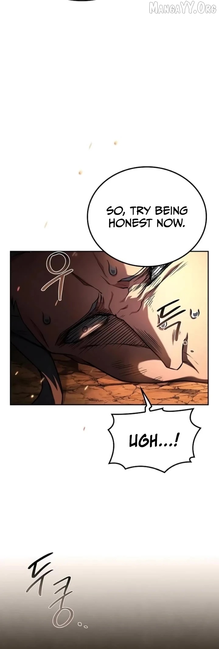 The Archmage's Restaurant Chapter 110 - page 49