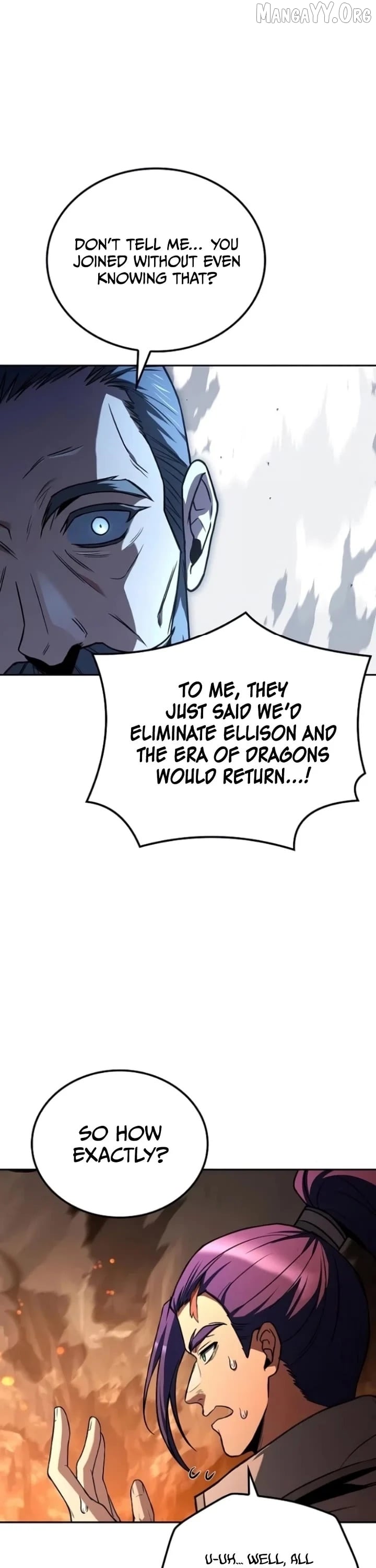 The Archmage's Restaurant Chapter 110 - page 5