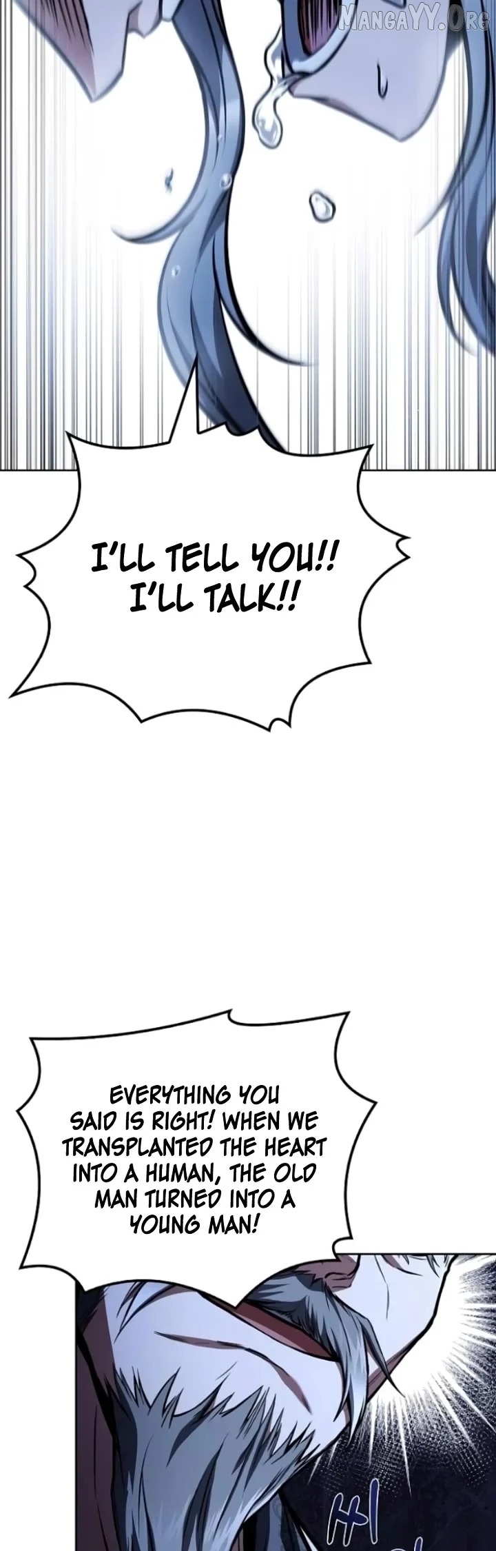The Archmage's Restaurant Chapter 110 - page 53