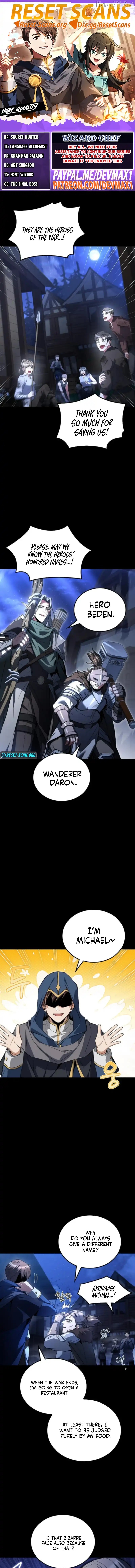 The Archmage's Restaurant Chapter 112 - page 1