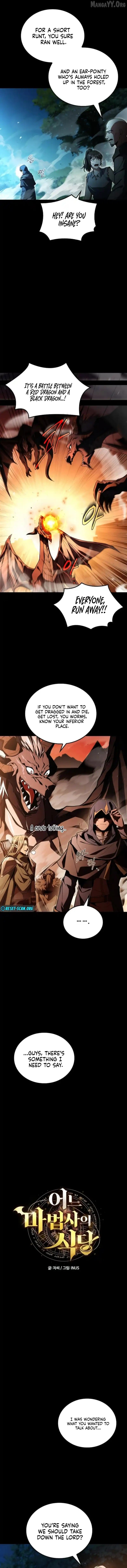 The Archmage's Restaurant Chapter 112 - page 3