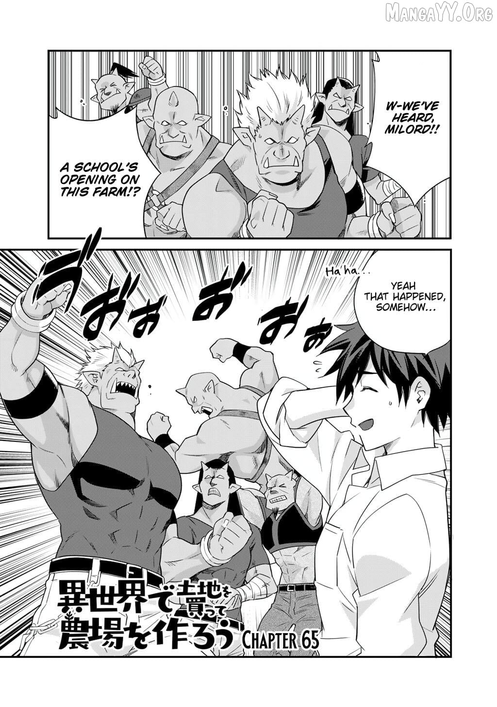 Let’s Buy The Land And Cultivate In Different World Chapter 65 - page 1