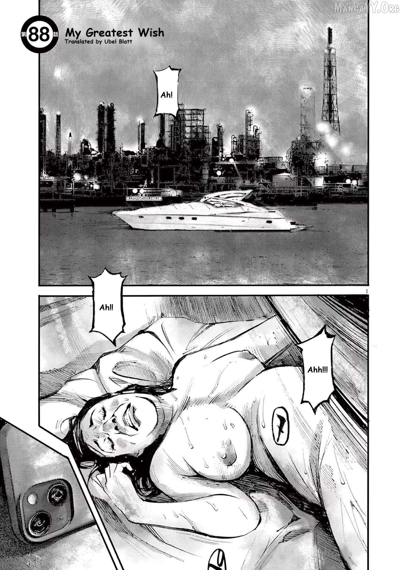Jumbo Max Chapter 88 - page 1