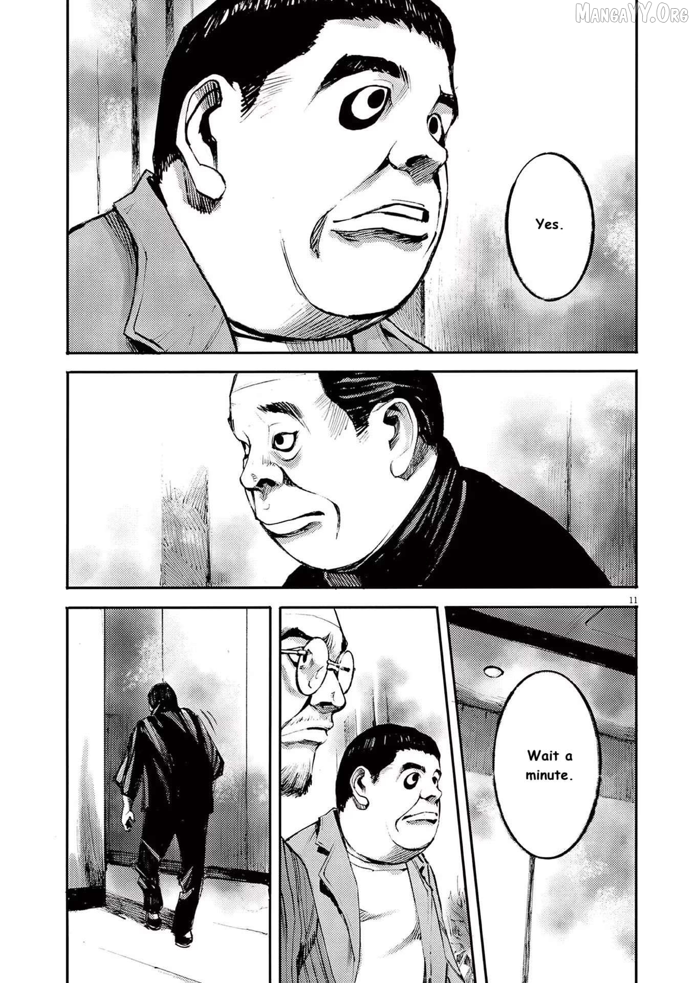 Jumbo Max Chapter 88 - page 11