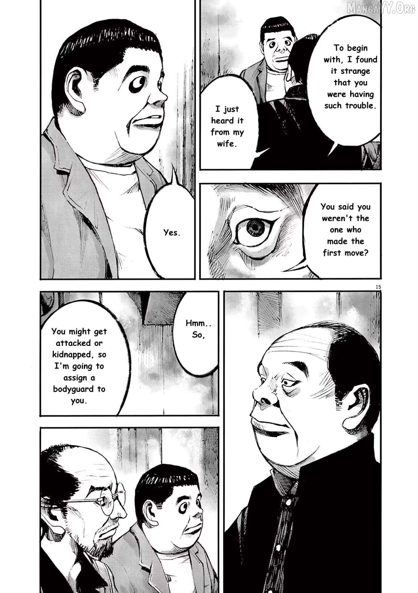Jumbo Max Chapter 88 - page 15