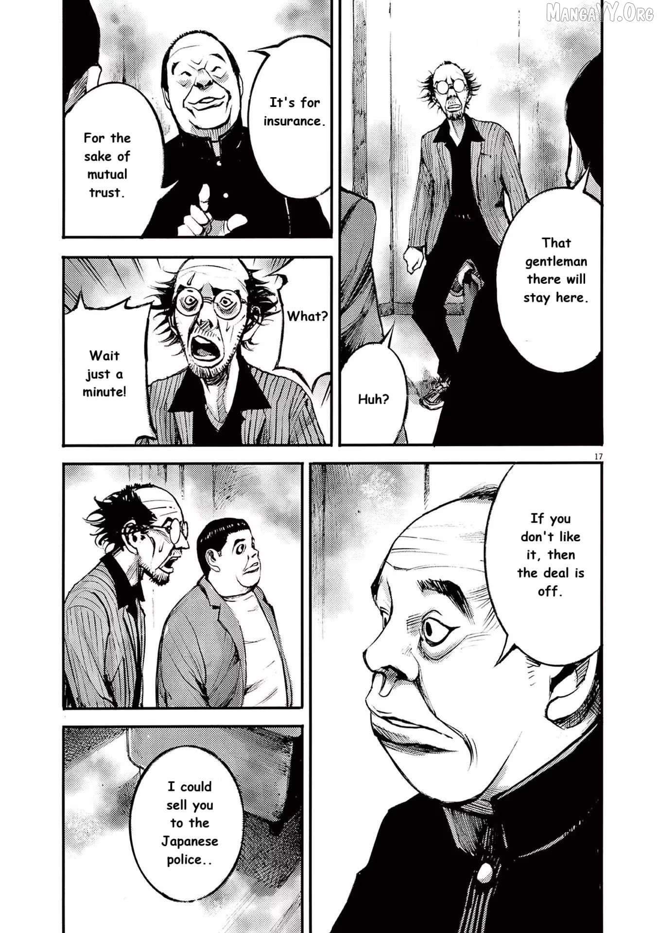 Jumbo Max Chapter 88 - page 17