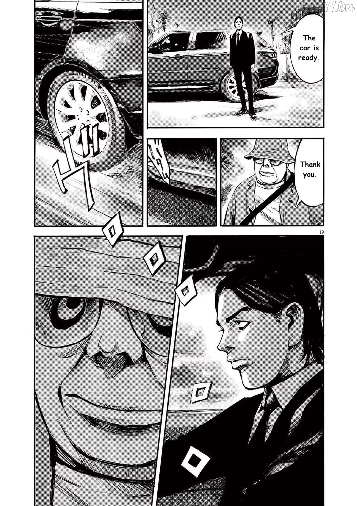 Jumbo Max Chapter 88 - page 19