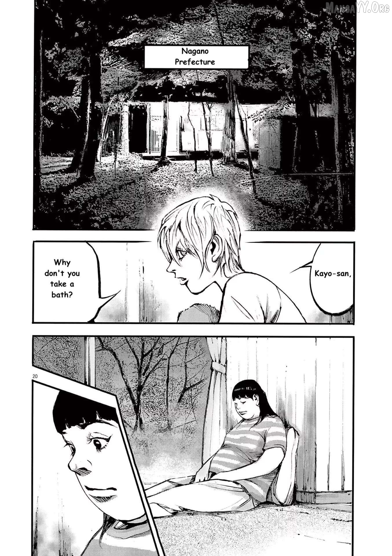Jumbo Max Chapter 88 - page 20