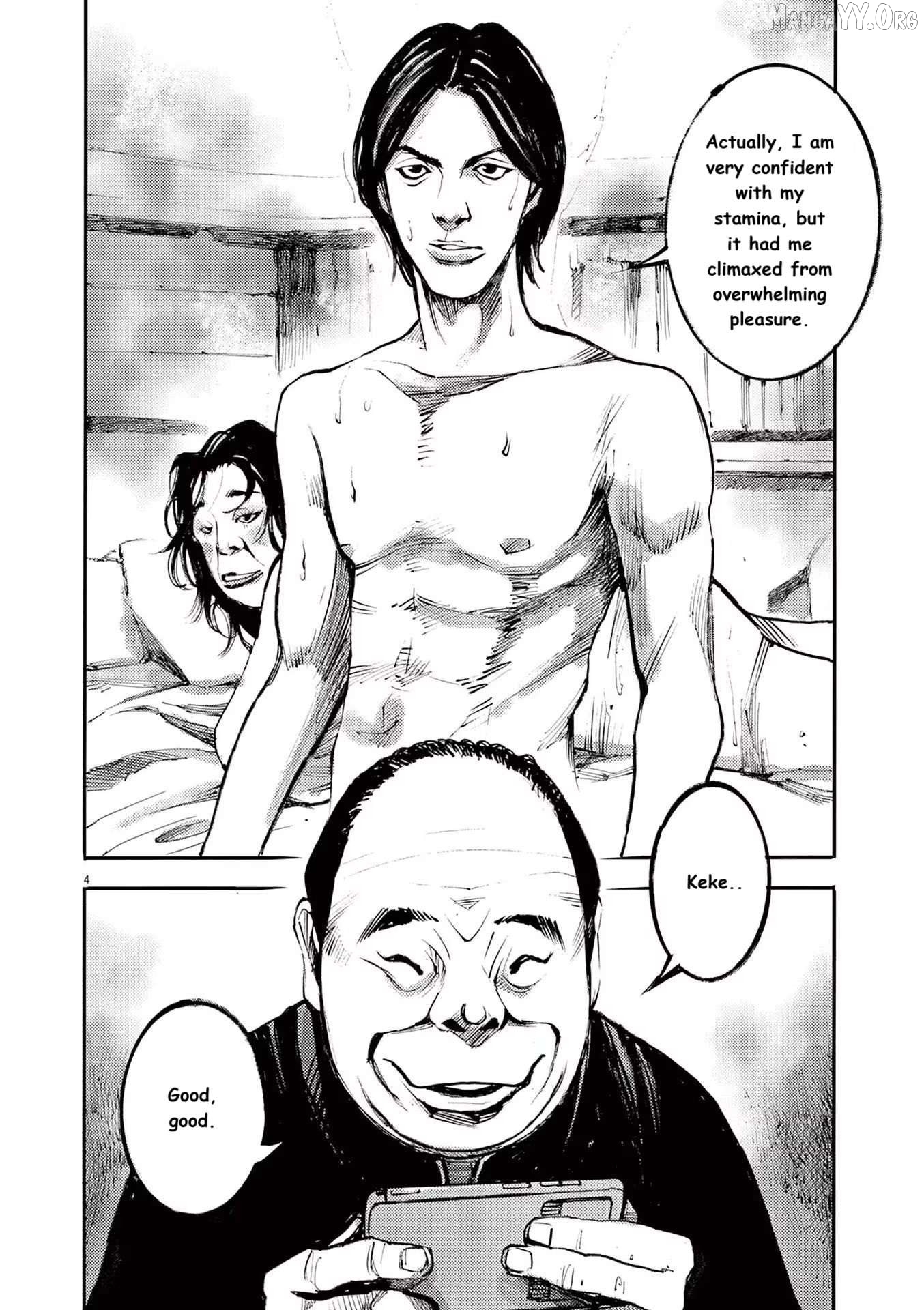 Jumbo Max Chapter 88 - page 4