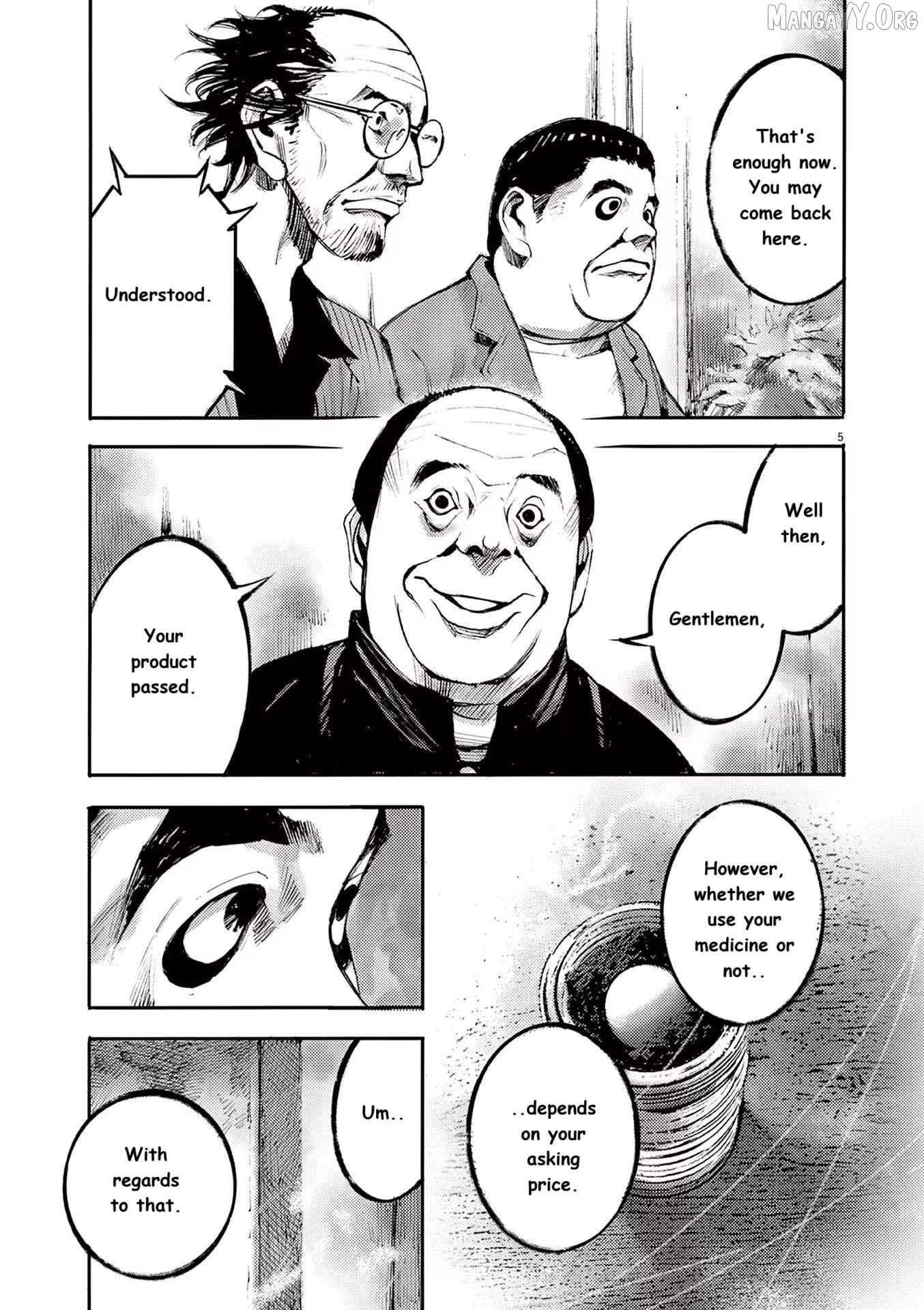 Jumbo Max Chapter 88 - page 5