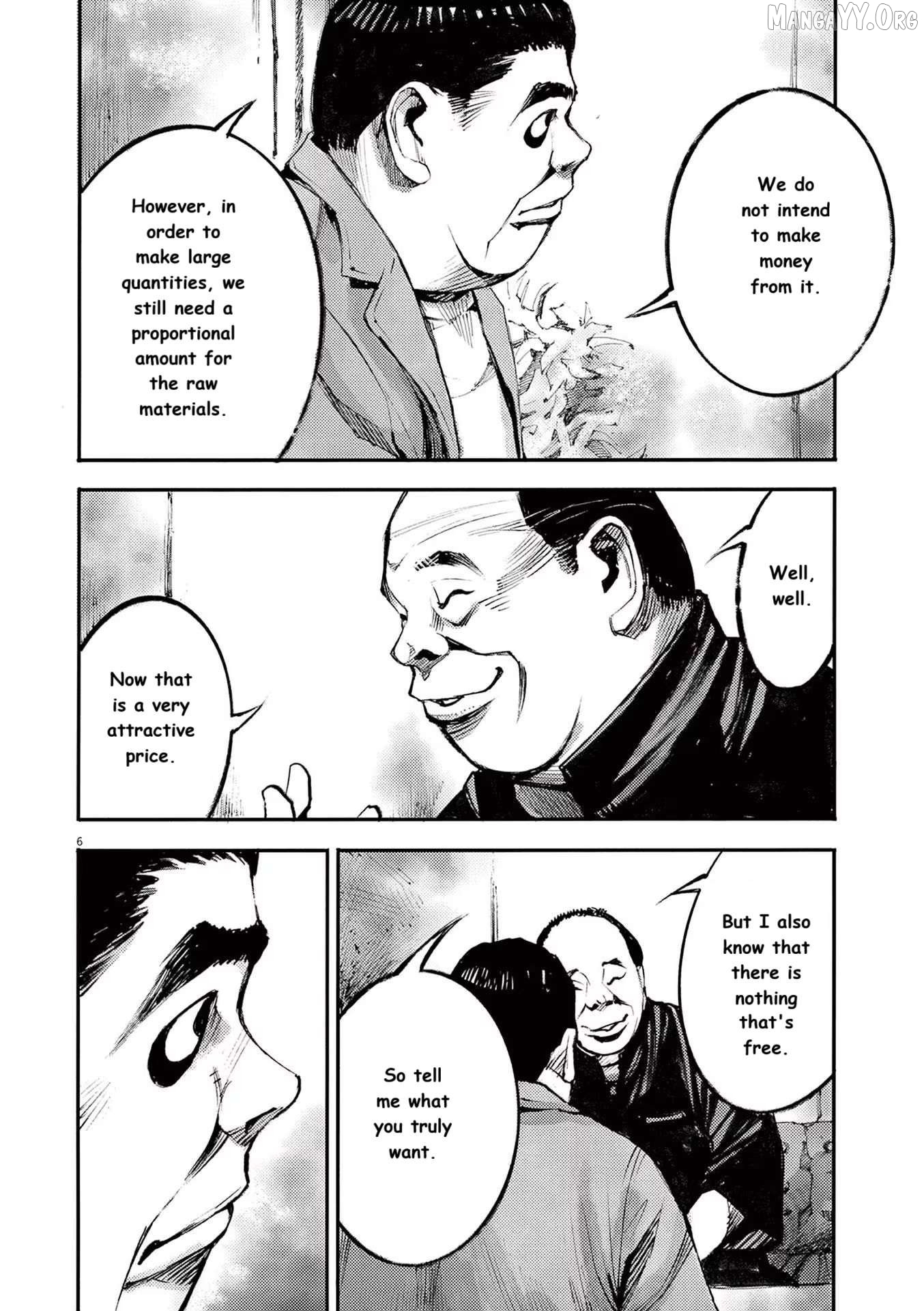Jumbo Max Chapter 88 - page 6