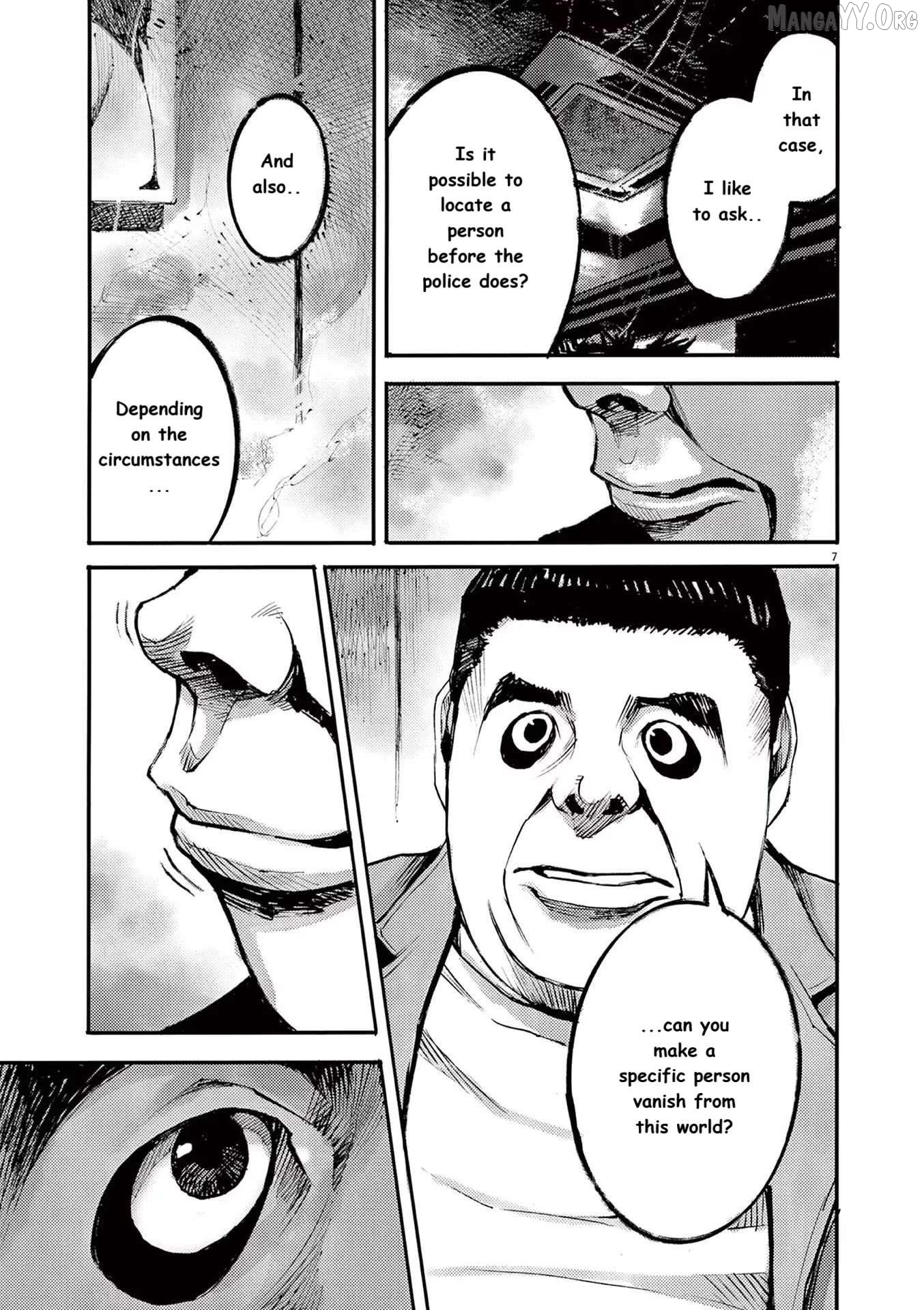 Jumbo Max Chapter 88 - page 7