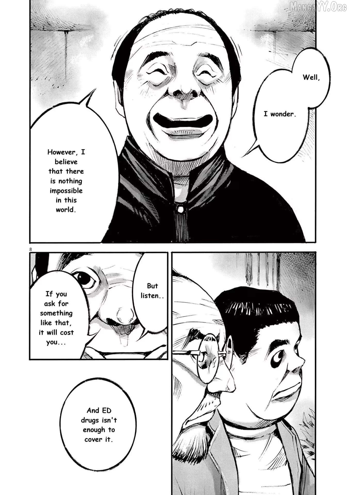 Jumbo Max Chapter 88 - page 8