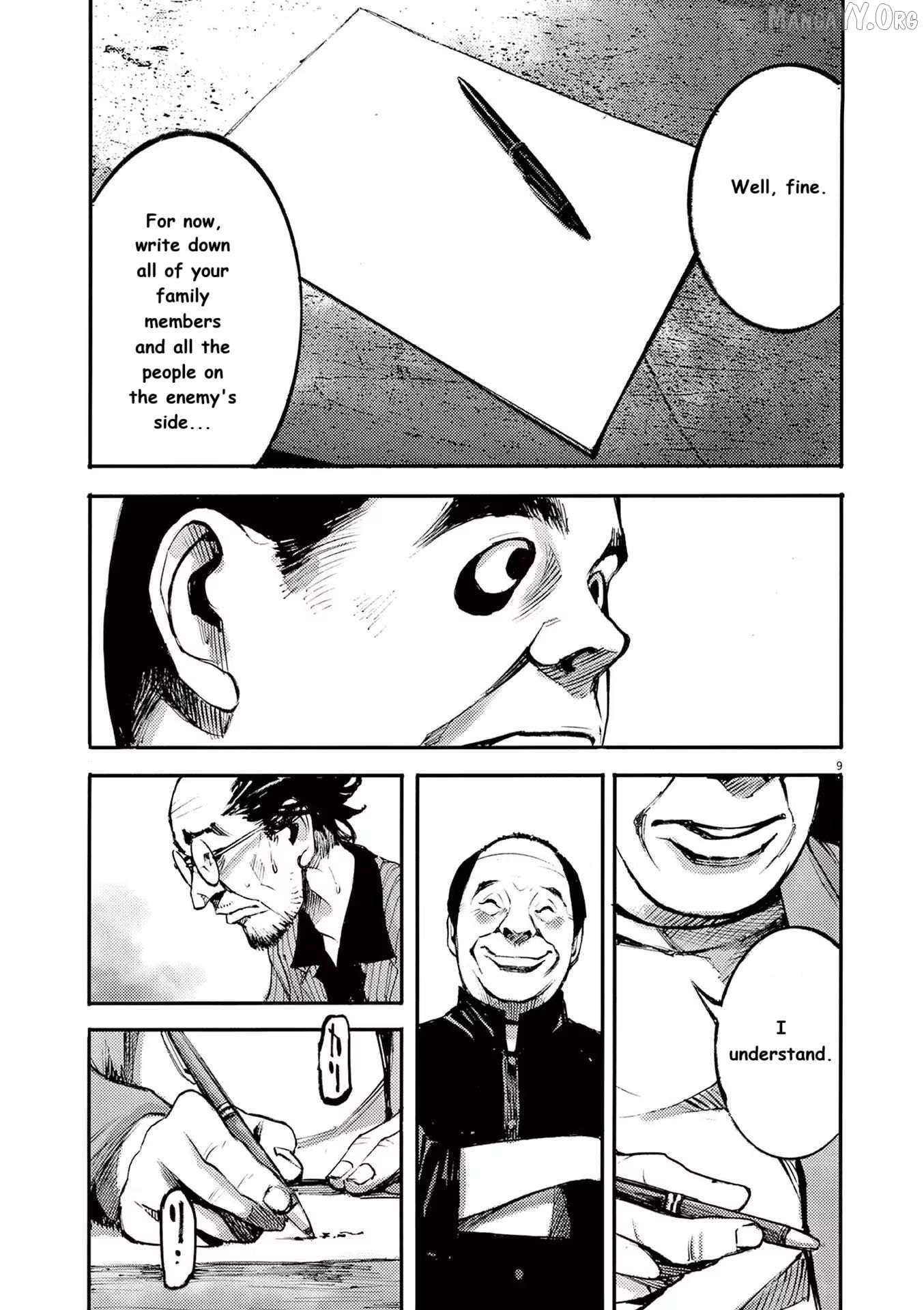Jumbo Max Chapter 88 - page 9