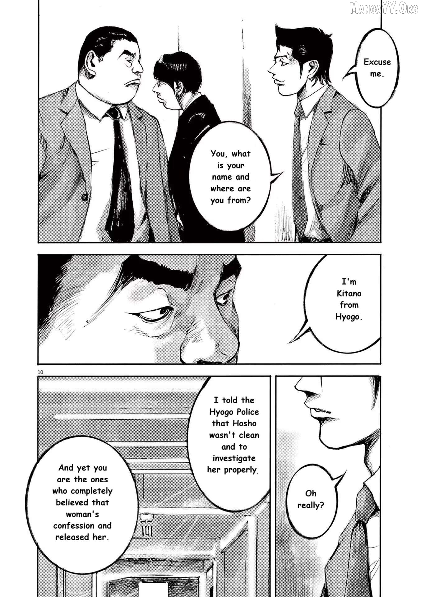 Jumbo Max Chapter 89 - page 10