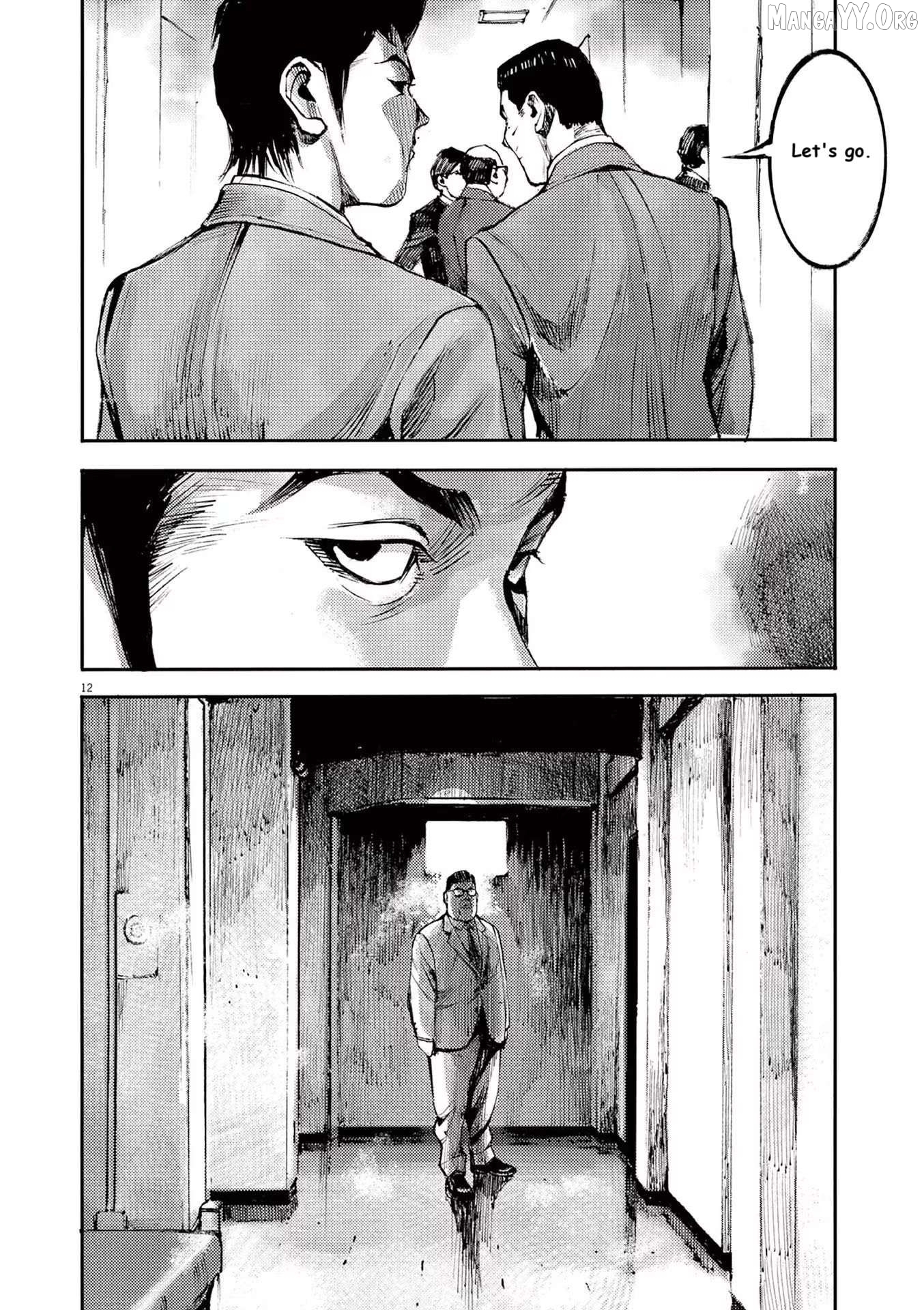 Jumbo Max Chapter 89 - page 12
