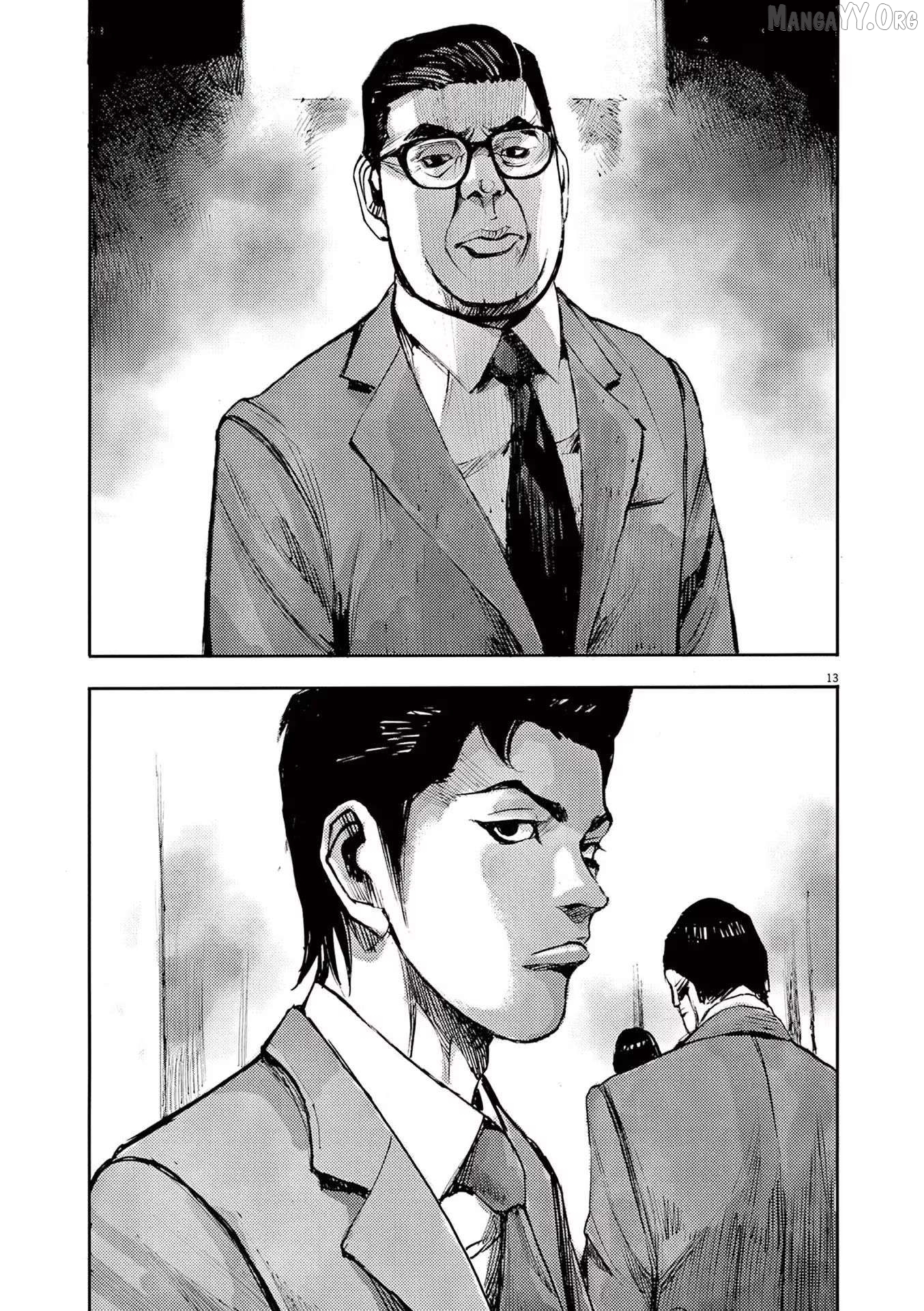 Jumbo Max Chapter 89 - page 13