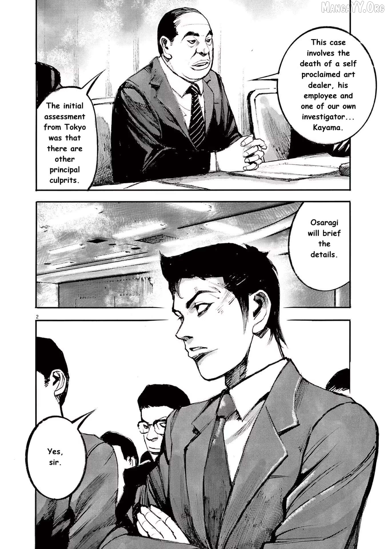 Jumbo Max Chapter 89 - page 2