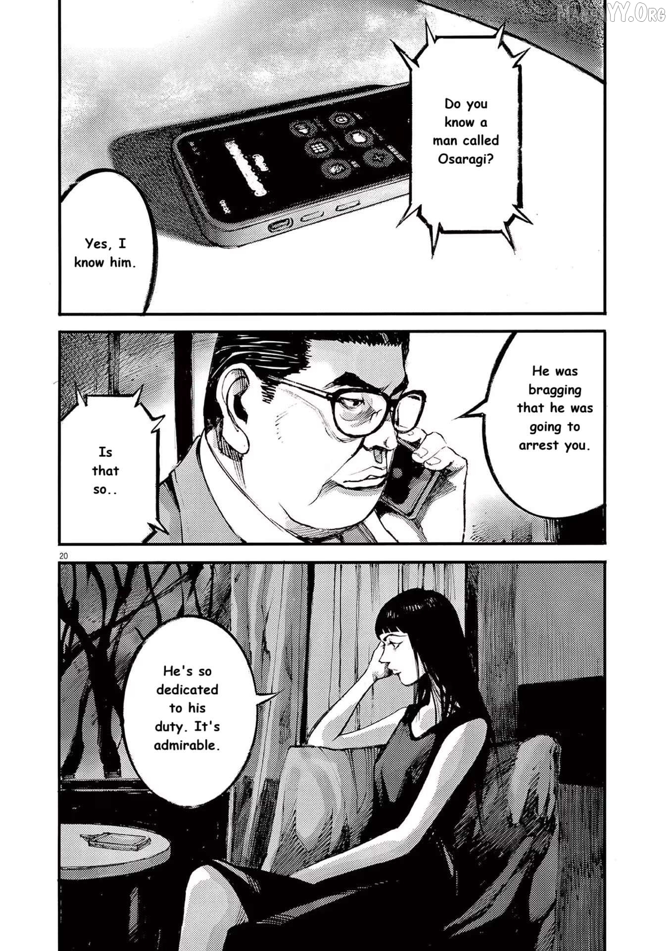 Jumbo Max Chapter 89 - page 20