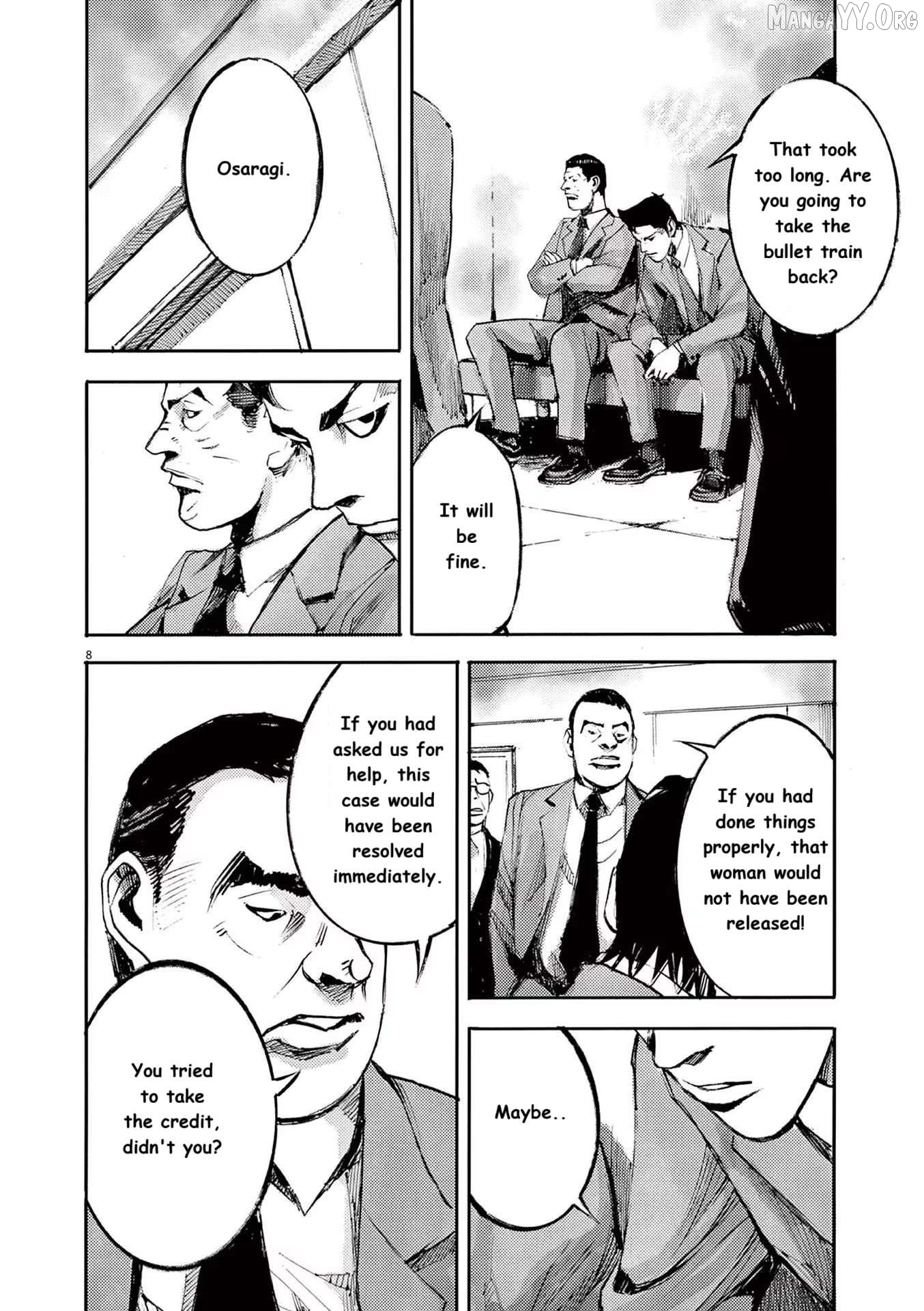 Jumbo Max Chapter 89 - page 8