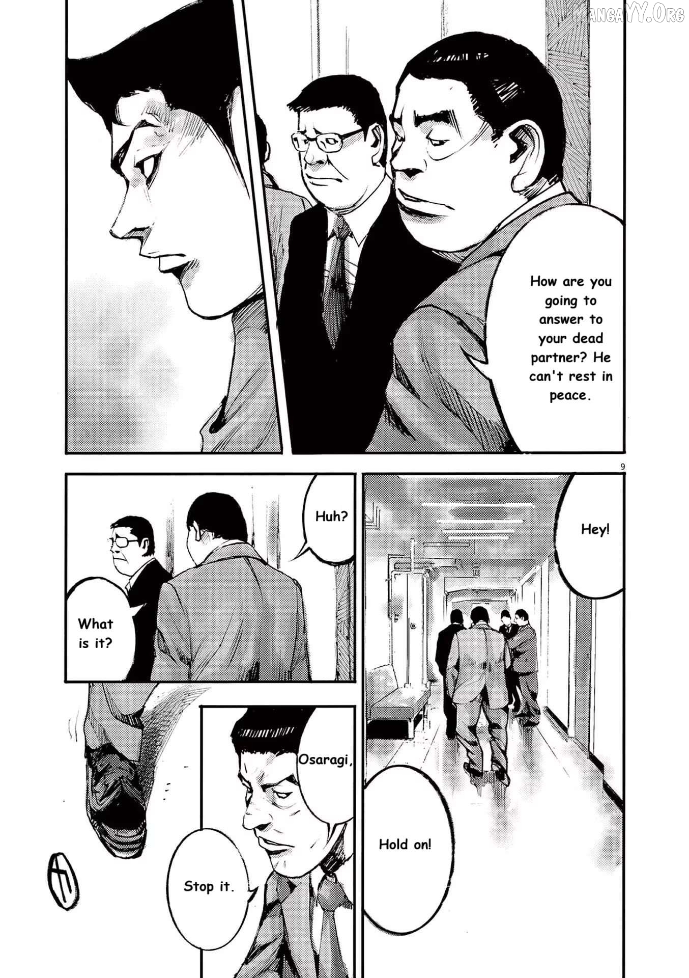 Jumbo Max Chapter 89 - page 9