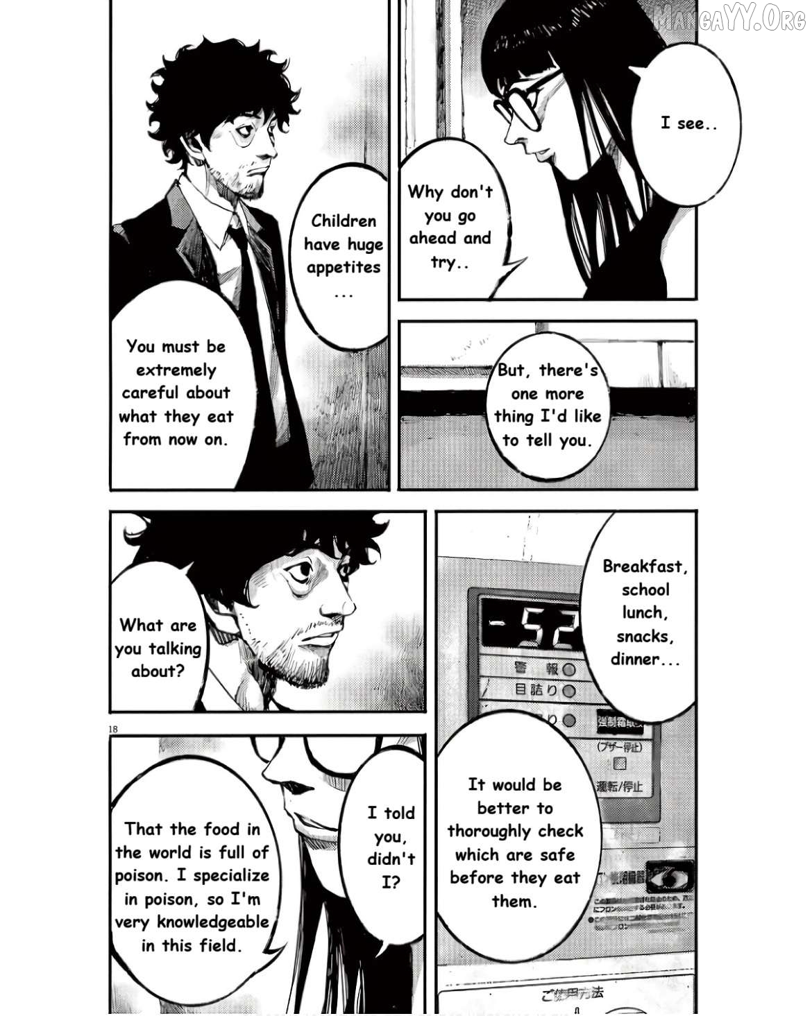 Jumbo Max Chapter 90 - page 18